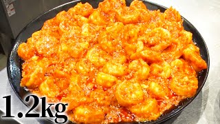 【デカ盛り】一流中華料理人が大量のエビチリを一気に作る動画【vs 大食いYouTuber #2】Top chefs cook a large amount shrimp in chili sauce
