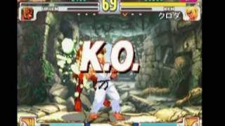 SFIII: 3rd Strike - Ken [Kuroda] vs Various Game-Inn Sakura Players (Casuals)