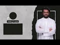 سعد القحطاني الابتعاث .. جَنيٌ أم جناية؟