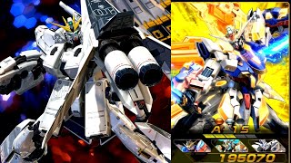 【A-15 ARC】今日もどこかでクロスブースト トライアドバトル νガンダムHWS