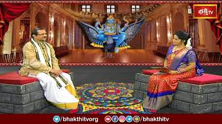 శనిత్రయోదశి రోజున ఏం చేయాలి ?  | Shani Trayodashi | Dr Mylavarapu Srinivasa Rao | Dharma Sandehalu