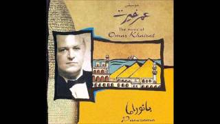 Omar Khairat - Egyptian Overture