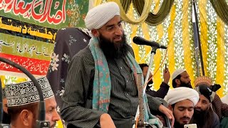 Live At Ragora Jammu | Moulana Shaykh Dawoodi Sahab | 19-Feb-2025