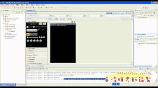 07 HELLOWORD專案Android教學 2