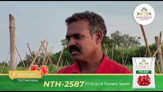 farmer Testimonial on NTH- 2587 F1 Hybrid Tomato Seeds