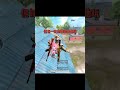 有这种朋友请一定要珍惜＃和平精英＃pubg＃绝地求生＃搞笑吃鸡 变声器 pubgmobile