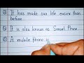 5 lines on mobile phone in english mobile phone short essay writing mobile phone 5 lines