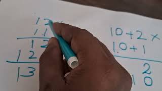 അടിസ്ഥാന ഗണിതം ആഴത്തിൽ മനസ്സിലാക്കാം...understand basic mathematics simple trick..