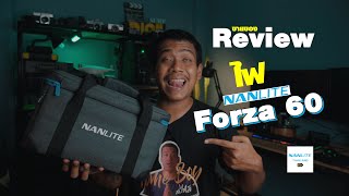 ขายของ รีวิว ไฟสตูดิโอ Nanlite Forza 60 ไฟ LED ขนาดเล็ก ของดี ราคาสุดคุ้ม แบบ ฉบับ Home Boy สไตล์