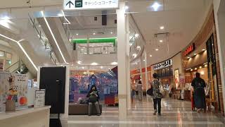 AEON Mall Chikusa Japan