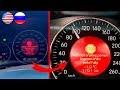 Failed Brakes on Speed 90 km/h on Mercedes W211 / SBC Error C261E Mercedes W211, W219