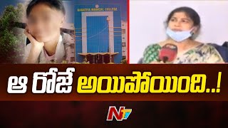 ట్రీట్మెంట్ ఏం జరగలేదు : ప్రీతి బంధువులు | Ntv