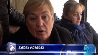 22 ადგილიანი მიკროავტობუსები და უკმაყოფილო მოსახლეობა ბორჯომში