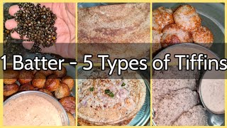 1 Batter 5 Types of Breakfasts in telugu/ఇలా ఒకేసారి చేసుకుంటే happyగా1week Plan చేసుకోవచ్చు/SSVlogs