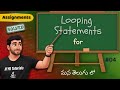 Core Java - Assignment #4 | Core Java | Java Programming |