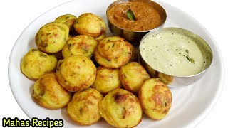 உடனடி மசாலா பணியாரம்/Instant Breakfast Recipe/Instant Masala Paniyaram/Rava Paniyaram/Snacks Recipe.