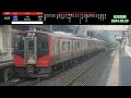 【撮り鉄】しなの鉄道 sr1系 616m 普通小諸行き 安茂里駅 2024.05.29