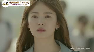 DAVICHI (다 비 치) - This love (이 자랑)