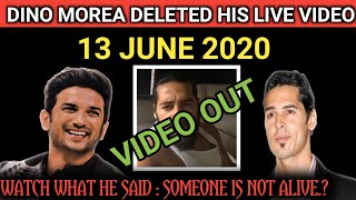 Biggest Breaking In Sushant Singh Rajput Case : Dino Morea Live On 13 June Said Someone Is Not Alive