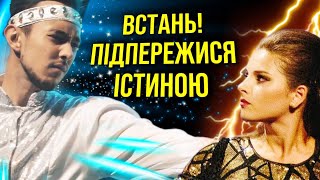 ВІРОЮ! ВОНИ ПЕРЕМАГАЛИ ВІРОЮ! Мюзикл «Тайна Благодаті», 12-а дія. Юлія Салтаненко