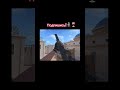 Новый баг на оружие 😱😱😳😳😳 sinchik шедевростандоффчик 0.28.0 game shorts