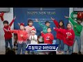 241222 감일하남교회 3번째 성탄 축하 발표회