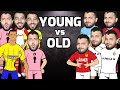 ⚽️OLD FOOTBALLERS vs YOUNG FOOTBALLERS⚽️ (Frontmen 7.2) | 442oons Reaction