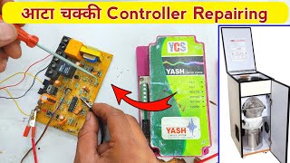 Electric आटा चक्की Circuit repair | how to repair atta chakki | atta chakki circuit