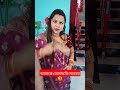 কি ভাবে টাকা বের করতে হয় তা তা জেনে নাও 🤣🤣🤣🤣comedyshorts fannyvideo reelsfypシ funny comedy