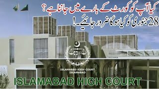 High Court \u0026 Jinnah Garden Islamabad: Important Message About 28/01/2025 @SocietiesUpdates