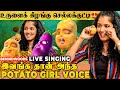 உருளைக் கிழங்கு Song Original Singer 😱 "என் Rhymes கேட்காத Kids-ஏ இல்ல" 🥳 Mathu Soundar Interview