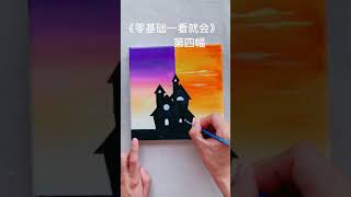 DRAWING CHALLENGE || Try Painting at School! Best Art Drawing Easy #125 #Shortly