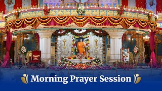 Feb 07 2022 | Morning | Live Vedam, Bhajans \u0026 Arati | Prasanthi Nilayam