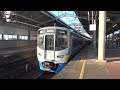 【新旧サザン離合！】南海電車 7100系 10000系 特急サザンなんば行き 12000系 8000系 特急サザン和歌山市行き 天下茶屋駅