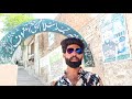 vadda pai darbar shakarghar وڈا پائی دربار شکرگڑھ zafarwal to shakarghar vlog bilal rajpoot