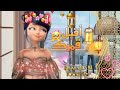 أقبل قمرك بعد غياب✨❤️ رمضان كريم❤️✨ أغنية عربية🎶❤️✨جميلة جدا 🎶❤️مع الكلمات ✍🏻❤️ تصميمي✨❤️MODERN❤️✨