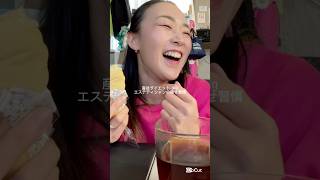 間食楽しみながら−9㎏💘💘#岐阜#美濃加茂市#ダイエット#リバウンドしないダイエット#食べて痩せる