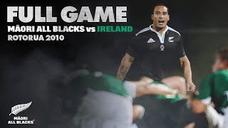 FULL GAME: Māori All Blacks v Ireland (Rotorua 2010)