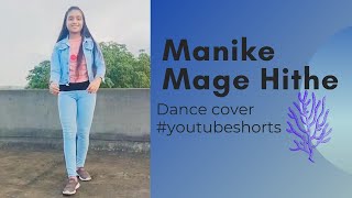 Manike Mage Hithe | @Yohani | Cover by Mansi | #trending #shorts