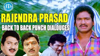 Rajendra Prasad Back To Back Punch Dialouges | iDream Updates