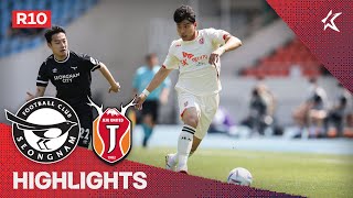 [하나원큐 K리그1] R10 성남 vs 제주 하이라이트 | Seongnam vs Jeju Highlights (22.05.05)