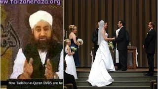 Foreign mai christian ladki se nikah karna kaisa by Mufti Muhammad Akmal sahab