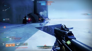 フュージョンライフルおもんな、消せ【Destiny2】