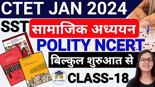 CTET Paper 2 SST |CTET SST Paper 2 Polity Class-18 |CTET Paper 2 Social Science |CTET Social Science