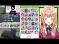 朝活507日目【 ウマ娘】無課金配信者のアクエリアス杯リベンジ！誕生月だけど勝率低くて震えてます！！