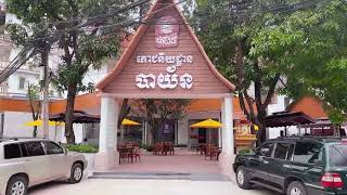 ទីតាំងថ្មីភោជនីយដ្ឋានបាយ័នសាខាកាលម៉ែត