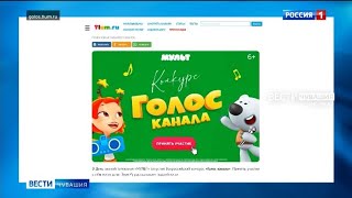 Телеканал \