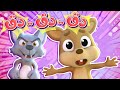 أغنية دق دق الباب والحيوانات | قناة نونو بيبي | Nono Baby