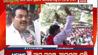 News18 Mahanagar | 6:00 PM | 20 Feb 2019 | NEWS18 ODIA