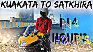 Kuakata to Satkhira in 4 hour's | Top with GsxR | Rider Boy Taher